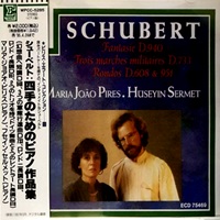 Warner Japan : Pires, Sermet - Schubert Works